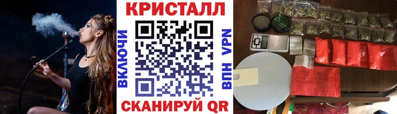 Amphetamine 97%  наркошоп  Бирюч 