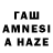 ТГК жижа Qam Yahsharahla