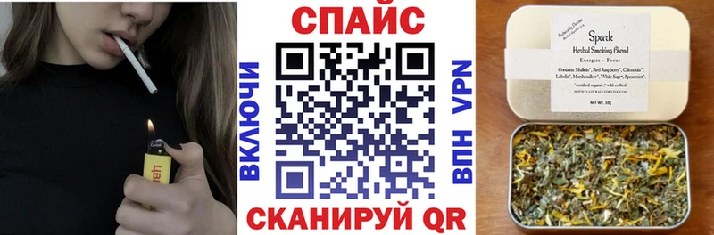 БУТИРАТ GHB  ОМГ ОМГ как войти  Бирюч 