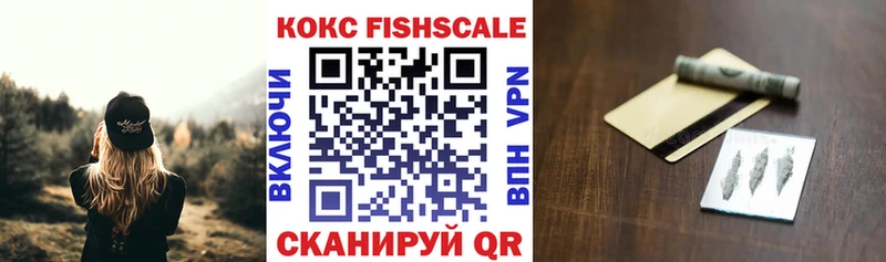 COCAIN 99%  где можно купить   ОМГ ОМГ ТОР  Бирюч 