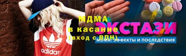 mix Михайловка