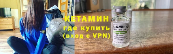 гашишное масло Медногорск