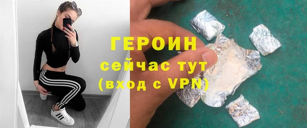 амф Михайлов