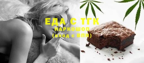 амф Михайлов