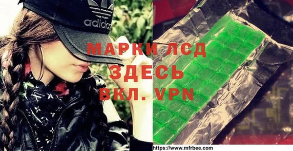 мефедрон мука Медвежьегорск
