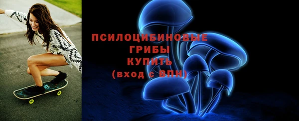 амф Михайлов