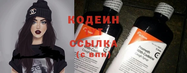 мефедрон мука Медвежьегорск