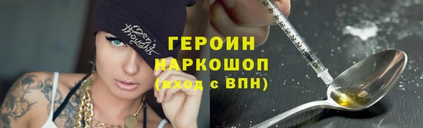 mix Михайловка