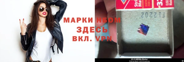mix Михайловка