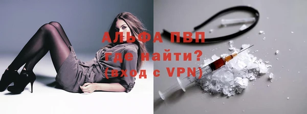 мефедрон мука Медвежьегорск