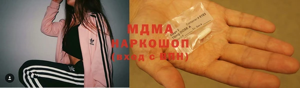 амф Михайлов