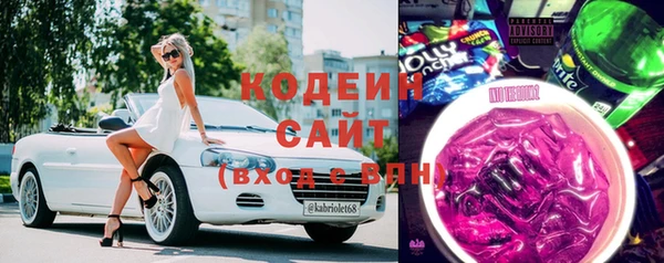MDMA Premium VHQ Михайловск