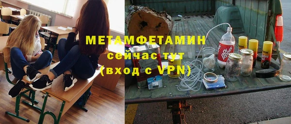 mix Михайловка