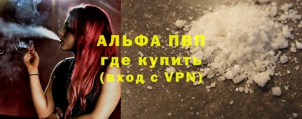 mix Михайловка