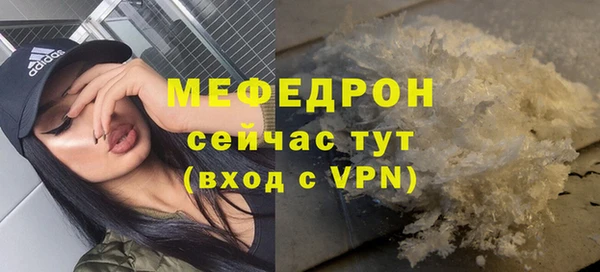 mix Михайловка