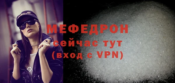гашишное масло Медногорск
