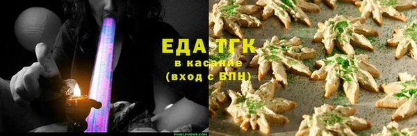 амф Михайлов