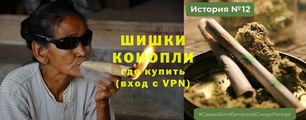 ГАЛЛЮЦИНОГЕННЫЕ ГРИБЫ Уссурийск