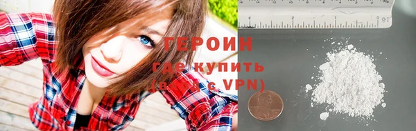 мефедрон мука Медвежьегорск