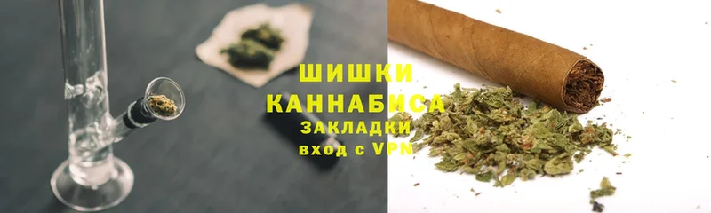 кракен рабочий сайт  Бирюч  Бошки марихуана Bruce Banner 